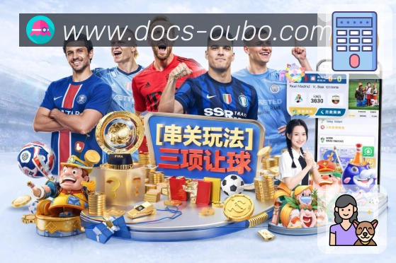 数据统计对照